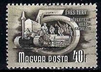 [Five Years Plan - See also No.1199-1212, tip AIL]