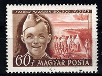 [International Childrens' Day, Typ AJP]