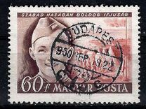 [International Childrens' Day, Typ AJP]