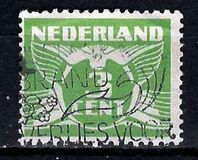 [Numeral Stamps - New Values and Colors, タイプ AK10]