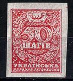 [First Definitive Issue, type D]