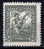 [New Daily Stamps, tip Q]