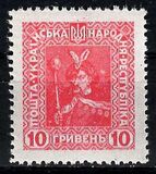 [New Daily Stamps, tip L]