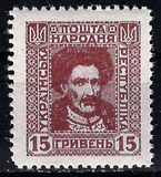 [New Daily Stamps, tip M]