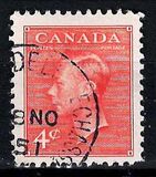 [King George VI - Inscription: "POSTES POSTAGE", tip EM1]