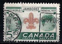 [The 8th World Scout Jamboree, тып HI]
