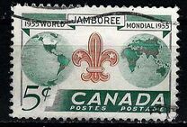 [The 8th World Scout Jamboree, тып HI]