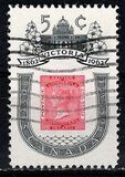 [The 100th Anniversary of Victoria, B.C, type IX]