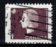 [Queen Elizabeth II, type IZ]