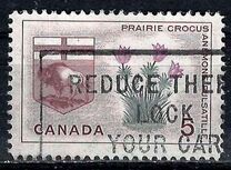 [Provincial Badges, type JY]