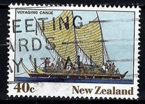 [New Zealand Heritage - The Ships, प्रकार AOJ]