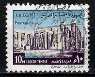 [Historical Buildings, Tip PU]