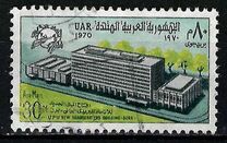 [Universal Postal Union New Headquarters in Bern, type PY1]