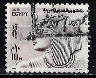 [Historical Buildings and King Seti I, type JH]