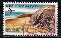[Airmail - World Heritage, type IA]