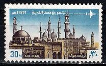 [Airmail - World Heritage, 类型 IR]