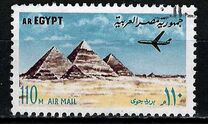 [Airmail - World Heritage, 类型 IS]