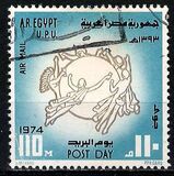 [Airmail - Day of the Stamp, ประเภท KE]