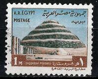 [Historical Buildings - Inscribed "A. R. EGYPT", Typ GW]