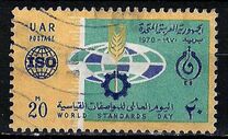 [World Standards Day, type QF]