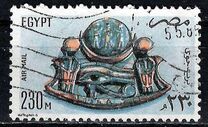 [Airmail - Landmarks and Art, type SP]