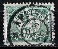 [New Daily Stamps, type I3]