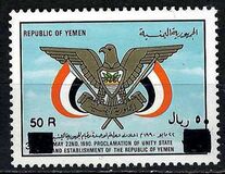 [Various Stamps Surcharged - Stamps of Yemen People's Democratic Republic, type AZ2]