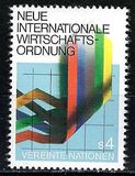[New World Economic Order, type G]