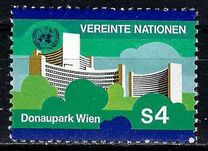 [United Nations Vienna - First Issue, 유형 C]