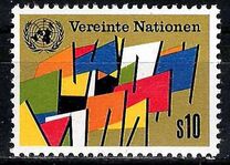 [United Nations Vienna - First Issue, 유형 F]