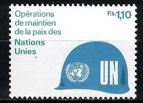 [Peacekeeping Army of the UN, type BM]