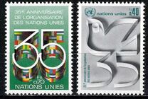 [The 35th Anniversary of the United Nations, 類型 BN]