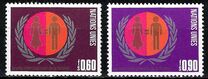 [International Year of Women, වර්ගය AM]