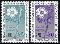 [Peacekeeping Operations, Tip AP]