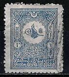 [Tughra del Sultano Hamid, Scrivi T3]