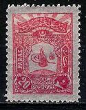 [Sultan Tugra Abdul Hamis II, type X2]