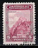 [Inscription "TÜRKIYE CÜMHURIYETI" - "Ü" in "CÜMHURIYETI", type JU1]