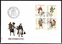 [Pro Patria- The 700th Anniversary of the Art and Culture, typ BCH]