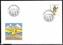 [Pro Patria- The 700th Anniversary of the Art and Culture, typ BCI]