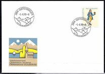 [Pro Patria- The 700th Anniversary of the Art and Culture, typ BCI]