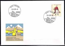 [Pro Patria- The 700th Anniversary of the Art and Culture, typ BCH]