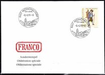 [Pro Patria- The 700th Anniversary of the Art and Culture, typ BCJ]