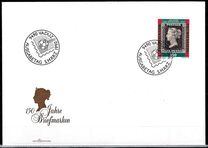 [The 150th Anniversary of Stamps, type AIE]