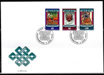 [Tibet Collection, type ALA]