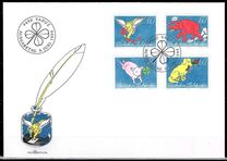 [Greeting Stamps, Tüüp ALY]