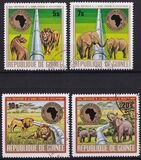 [The 10th Anniversary of African Development Bank, Tipo QF]