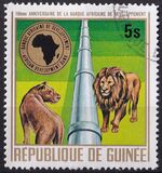 [The 10th Anniversary of African Development Bank, Tipo QF]