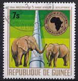 [The 10th Anniversary of African Development Bank, Tipo QG]
