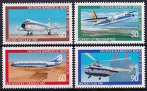 [Youth Welfare - Airplanes & Helicopters, type SF]