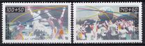 [Sports, type ATW]